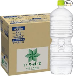 アフィリエイト商品画像
